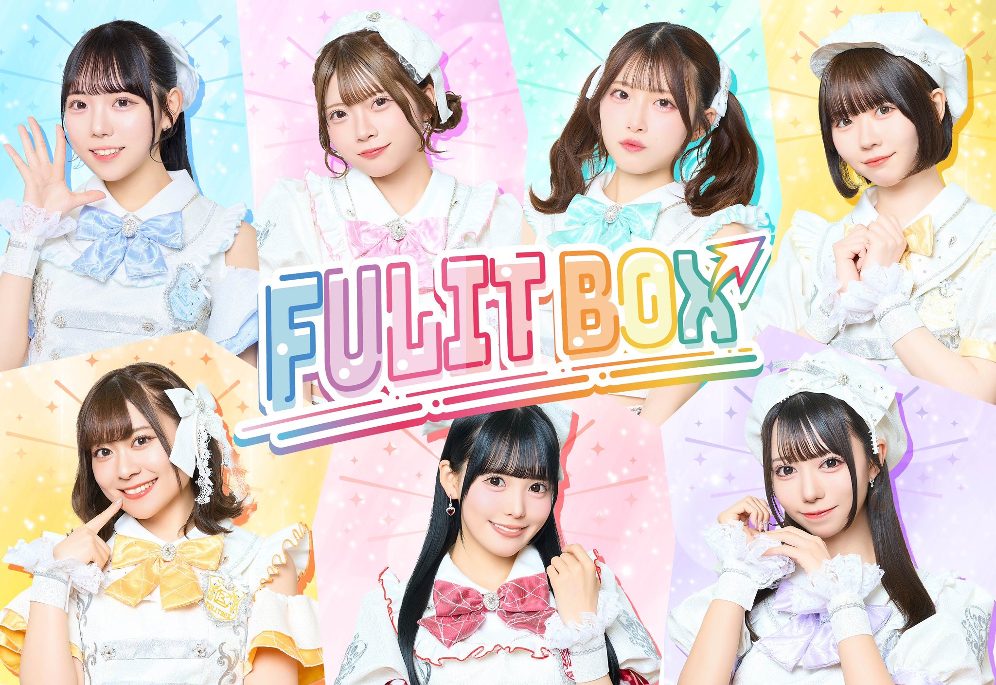 FULIT BOX